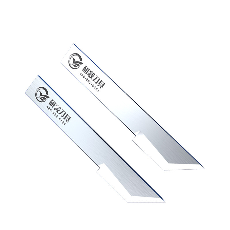 经纬奥科爱科钨钢刀片瑞州振动