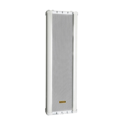 EAMA明美M-8100户外校园防水音柱壁挂公共广播音响室外喇叭音箱