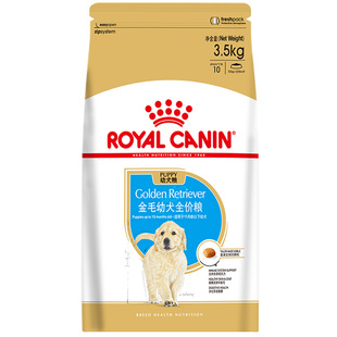 皇家狗粮金毛奶糕幼犬粮12kg成犬中大型全价专用拉布拉多