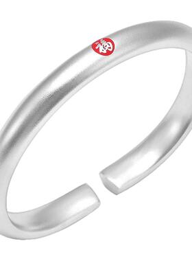 银千造 古法足银999纯银手镯女简约福银手镯2026年新年礼物银手环