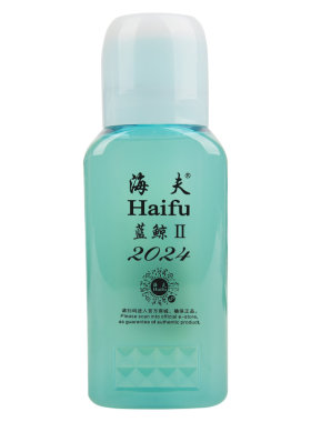 正品海夫蓝鲸2二代乒乓球有机胶水500ML毫升乒乓球拍胶水粘合剂