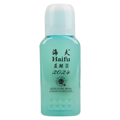 正品海夫蓝鲸2二代乒乓球有机胶水500ML毫升乒乓球拍胶水粘合剂