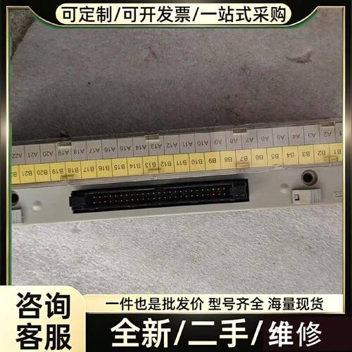 要询价---接线端子排具体成色型号如实物图就一个维修680