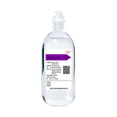 乳酸钠林格注射液宠物用脱水补液
