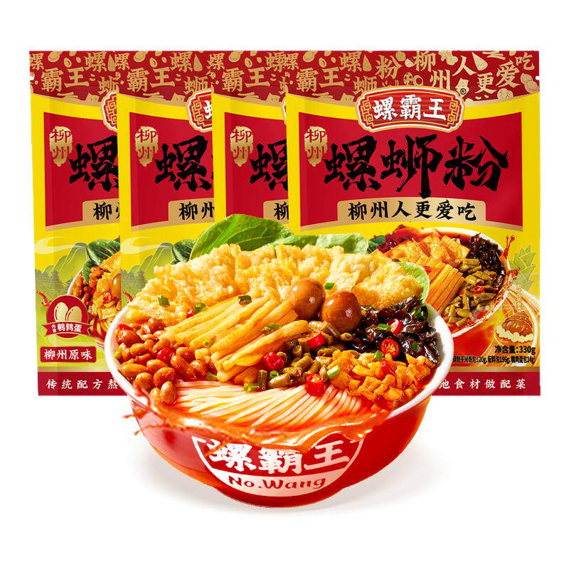 螺霸王螺蛳粉原味浓汤螺狮粉广西柳州方便酸辣米粉速食螺丝粉6袋