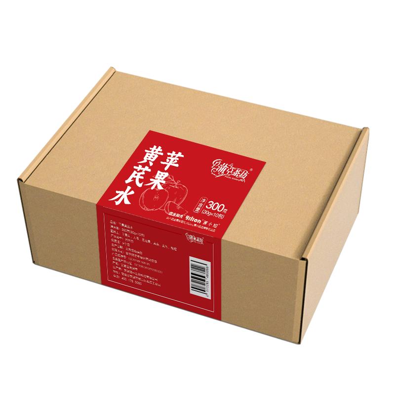 苹果黄芪水红枣枸杞茶包女养生茶