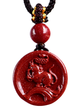 保真朱砂本命年生肖吊坠女项链男属鼠护身符钥匙扣挂件手机链挂饰