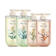 澳宝馥蕴茶香沐浴露去油润肤