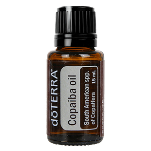 doTERRA古巴香脂精油Copaiba oil单方精油多特瑞美国官网正品15ml