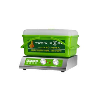 仟总高温蒸汽消毒机多功能餐具碗筷消毒柜商用的厨房新款碗柜台式