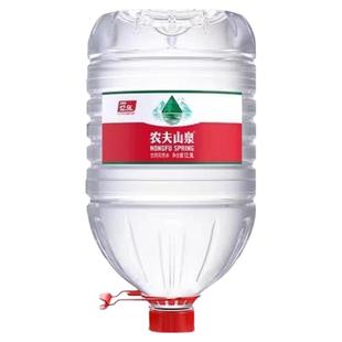 农夫山泉12.9L饮用天然水大瓶桶装水12L非矿泉水家用泡茶送货上门