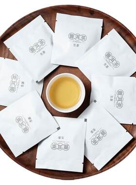 普洱茶生茶砖茶易武古树茶生普薄片饼干茶小粒包装小沱茶一次一片