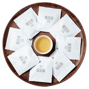 普洱茶生茶砖茶易武古树茶生普薄片饼干茶小粒包装小沱茶一次一片