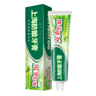 上海防酸牙膏双重舒敏型 缓解敏感清新口气牙膏家庭装老牌国货