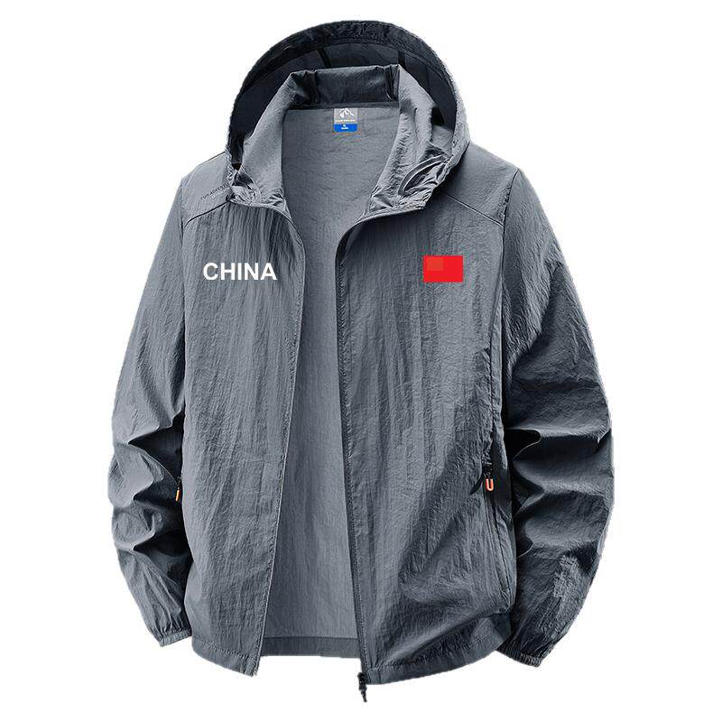 国家队男士迷彩防晒衣夏季轻薄透气防紫外线户外休闲防晒服皮肤衣