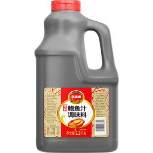 【商用批发】凤球唛精制鲍鱼汁2.2kg代蚝油即食捞饭海参汤粉酱料
