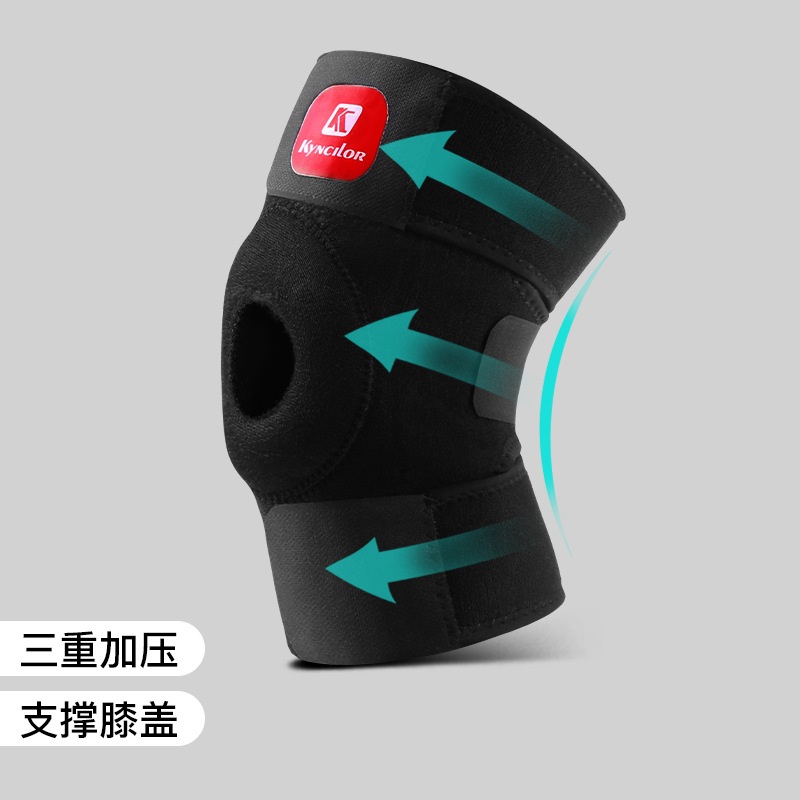 跨境户外爆款厂家批发运动登山护膝护具跑步防护秋冬篮球男女加压