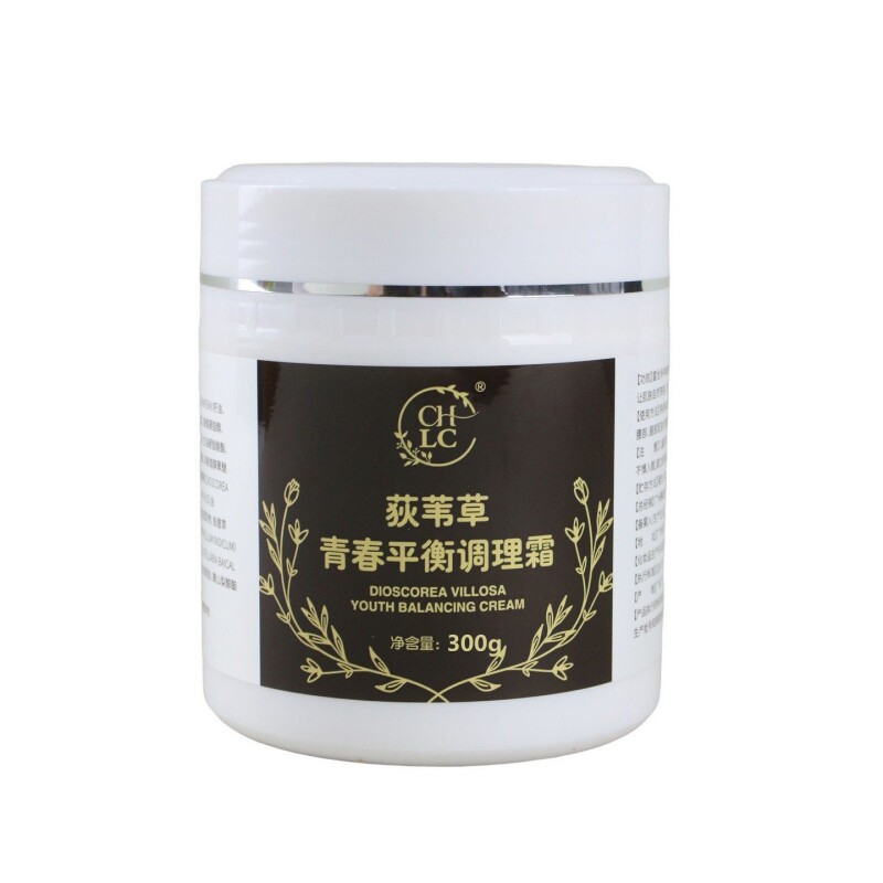 晨花春露荻苇草荷尔蒙平衡调理霜
