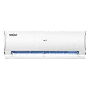 海尔空调大3匹KFR-72GW变频壁挂式冷暖2匹50GW客厅办公大挂机空调