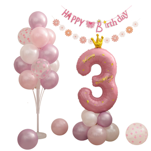 粉色数字气球立柱儿童生日装饰女孩宝宝周岁派对场景布置拍照道具