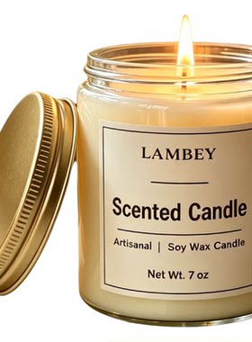 LAMBEY大豆香薰蜡烛安神助眠除味