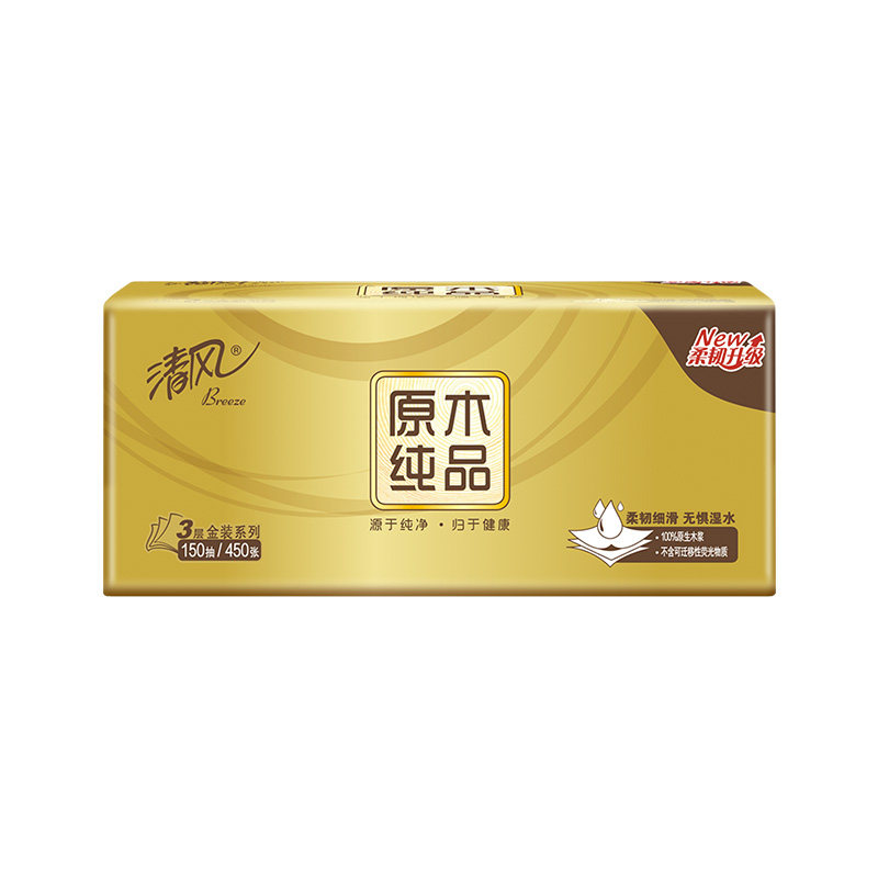 【进直播间】清风金装抽纸3层150抽40包M码家用餐巾纸巾面巾纸抽