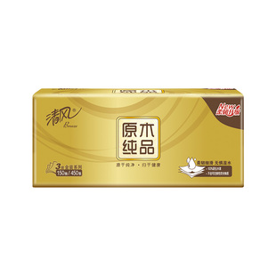 【进直播间】清风金装抽纸3层150抽40包M码家用餐巾纸巾面巾纸抽