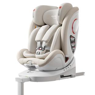 全注塑通风儿童安全座椅汽车用婴儿宝宝车载360旋转0到12岁可坐躺