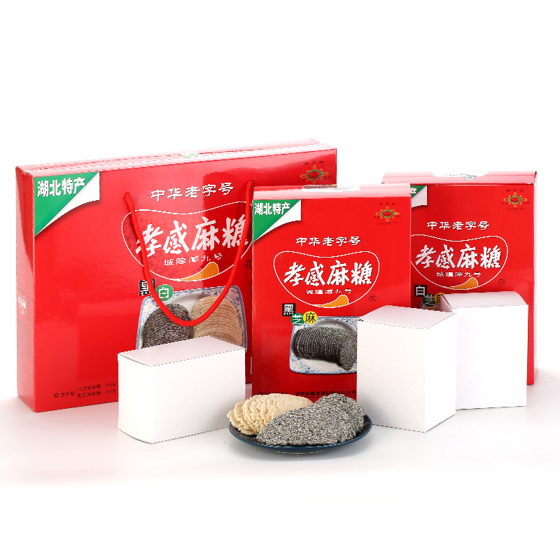 湖北特产孝感麻糖500g黑白芝麻麦芽糖片中式传统小吃老字号零食