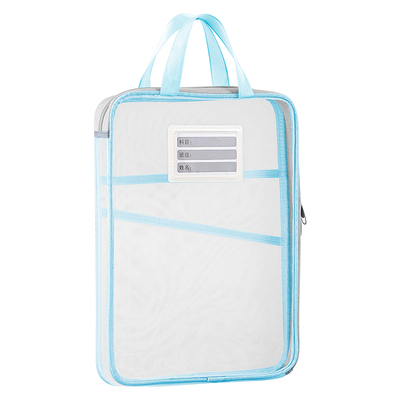 L型科目分类袋小学生学科文件袋