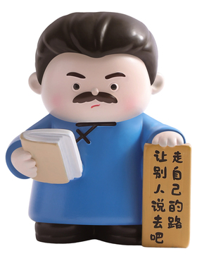 鲁迅文创先生小摆件办公室装饰品