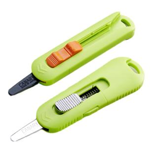 日本进口CANARY快递刀开箱神器安全特氟龙防粘拆箱包裹美工刀小刀