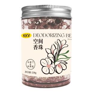 KKV小苍兰除味小香珠果香系列卫生间衣鞋柜香薰除味香氛持久留香