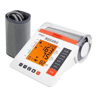 攀高远程缺血性预适应训练仪医用血压双臂心脑血管供血治疗仪器