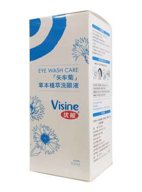 优能矢车菊洗眼液300ml