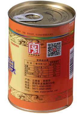 云南特产德和云腿碎末肉酱罐头