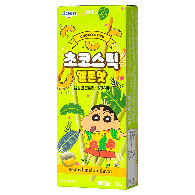 泰国进口Joen巧克力饼干棒蜡笔小新联名涂层棒休闲食品解馋小零食