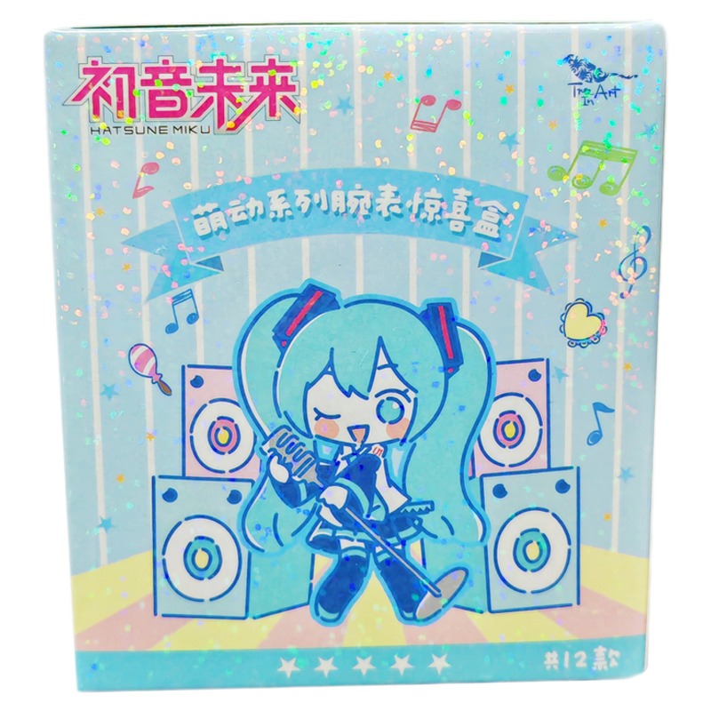 初音未来萌动系列手表惊喜盲盒动漫周边腕表联名儿童中小学生礼物