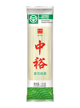 中裕麦芯挂面110g*20山东干面条