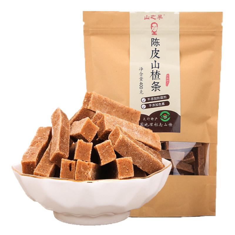 山之孕手工陈皮山楂条800克