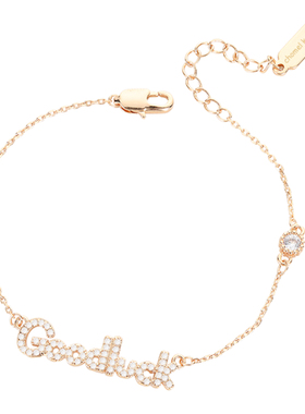 好运手链送自己送闺蜜寓意好运！