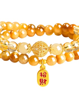 普陀山天然虎眼石手链黄水晶手串女生日礼物毕业情人节送女友老婆