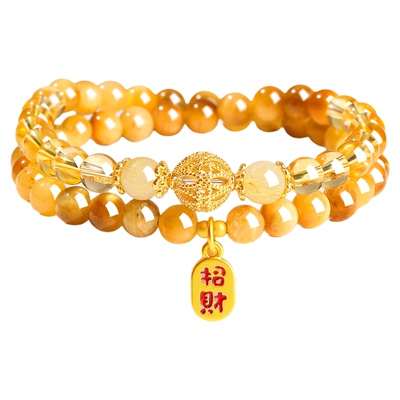 普陀山天然虎眼石手链黄水晶手串女生日礼物毕业情人节送女友老婆