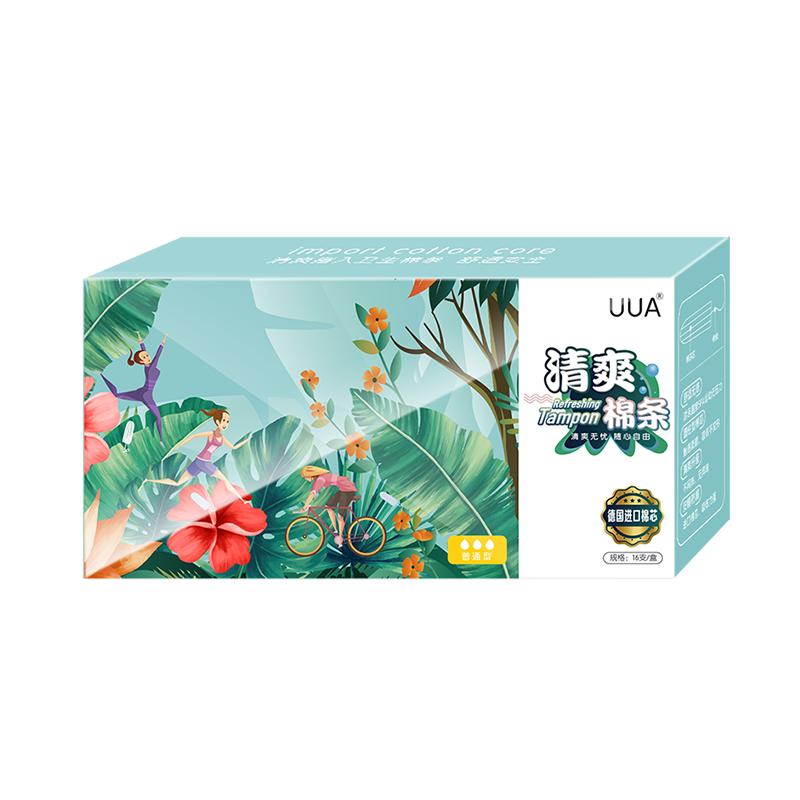 UUA卫生棉条清爽指入式内置卫生巾生理经期月经棉棒游泳防水正品