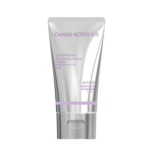 【618狂欢】CHARM NOTES颂境保湿焕采舒缓身体精华凝露身体乳