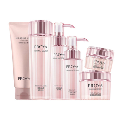 PROYA/珀莱雅紧致套装正品化妆品