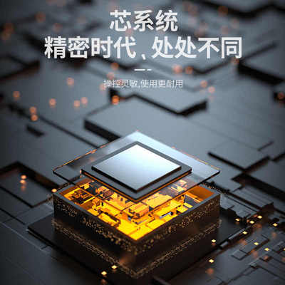 可充电高精度温湿度计家用温度计室内挂壁式室温计干湿度计温度表