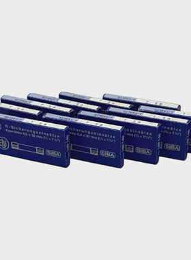 10 x SIBA GSicherungseinsatz 7006565 Fuselinks 63 x 32 mm 10