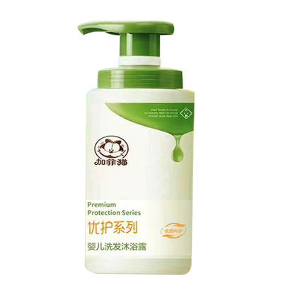 加菲猫婴儿洗发沐浴露二合一儿童洗发水宝宝洗头膏护肤大瓶实惠装