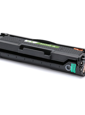 [顺丰]适用联想M2041硒鼓F2072打印机碳粉盒LENOVO S2003w S2002墨盒M2041复印一体机墨盒易加粉LD202碳粉墨